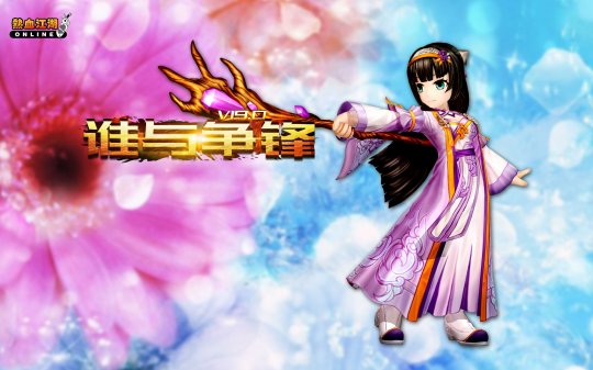 摩登7娱乐官方网站图片