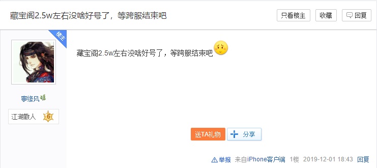 摩登7娱乐官方网站图片