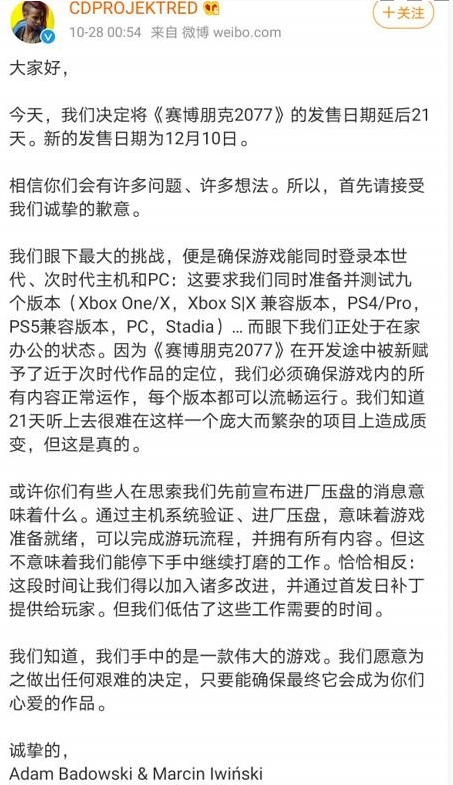 摩登7娱乐官方网站图片