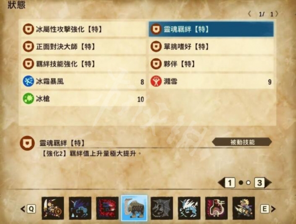 摩登7娱乐官方网站图片