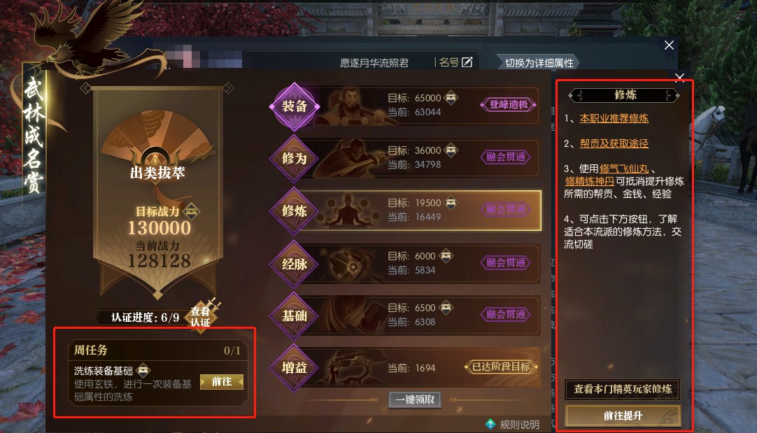 摩登7娱乐官方网站图片