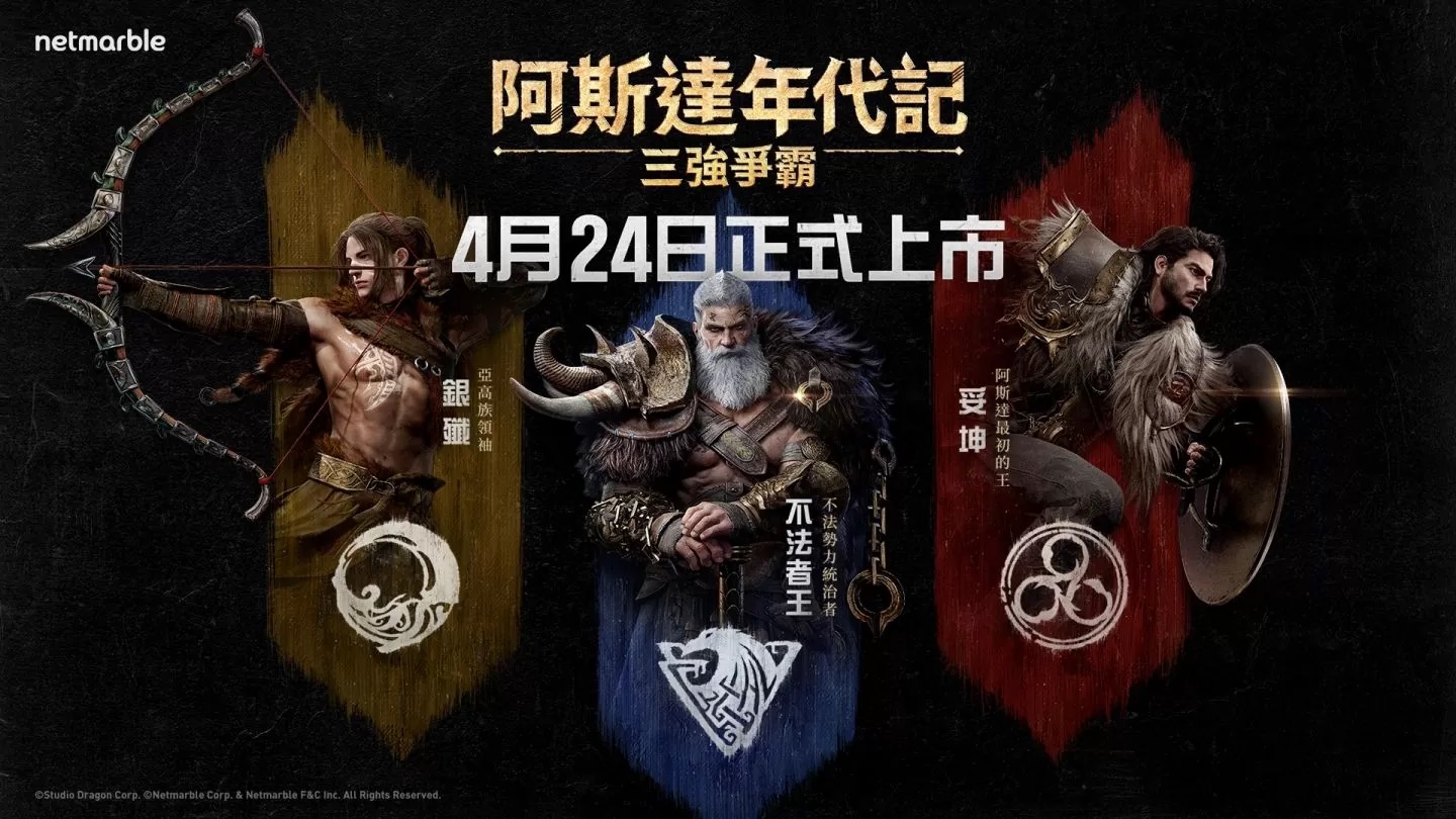 摩登7娱乐官方网站图片
