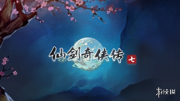 摩登7娱乐官方网站图片