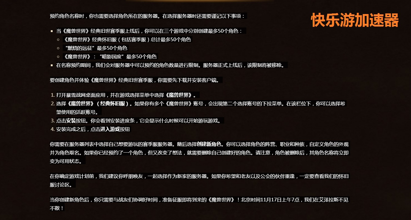 摩登7娱乐官方网站图片