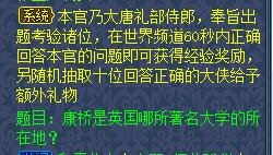 摩登7娱乐官方网站图片