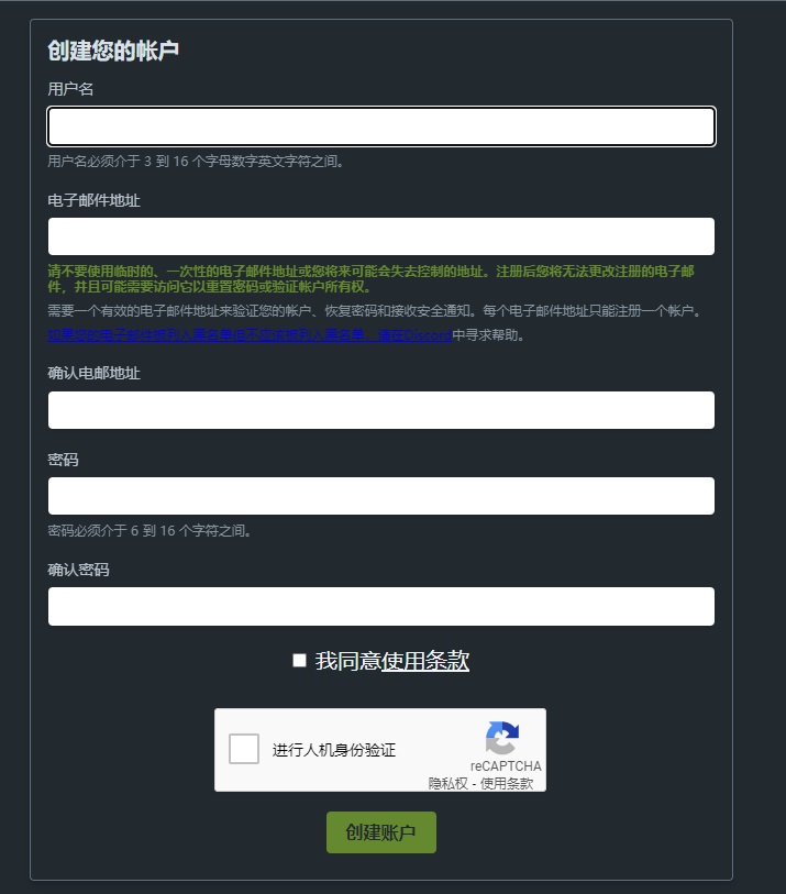 摩登7娱乐官方网站图片