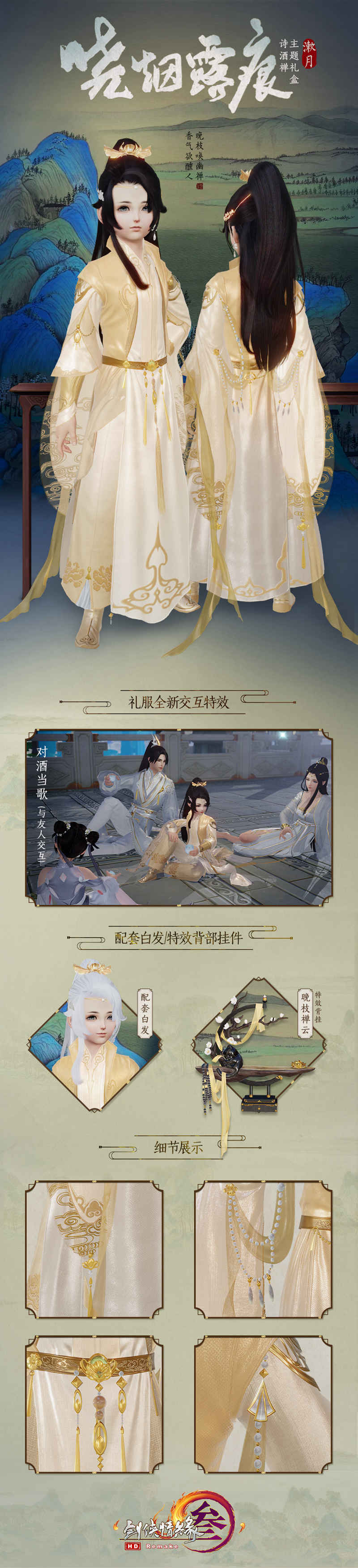 摩登7娱乐官方网站图片