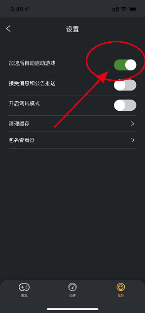 摩登7娱乐官方网站图片