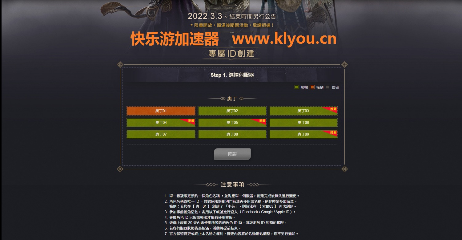 摩登7娱乐官方网站图片