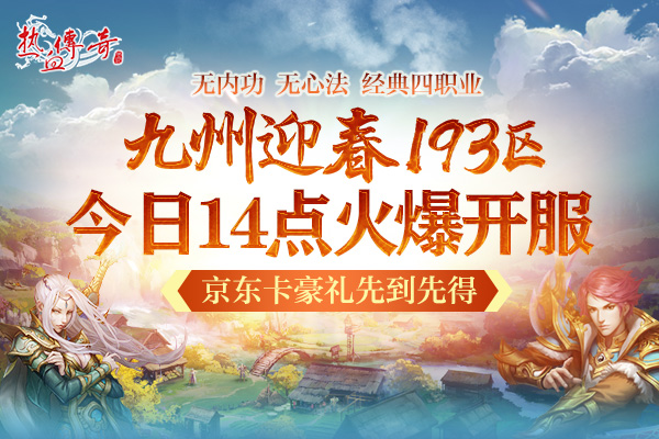 摩登7娱乐官方网站图片