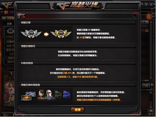 摩登7娱乐官方网站图片