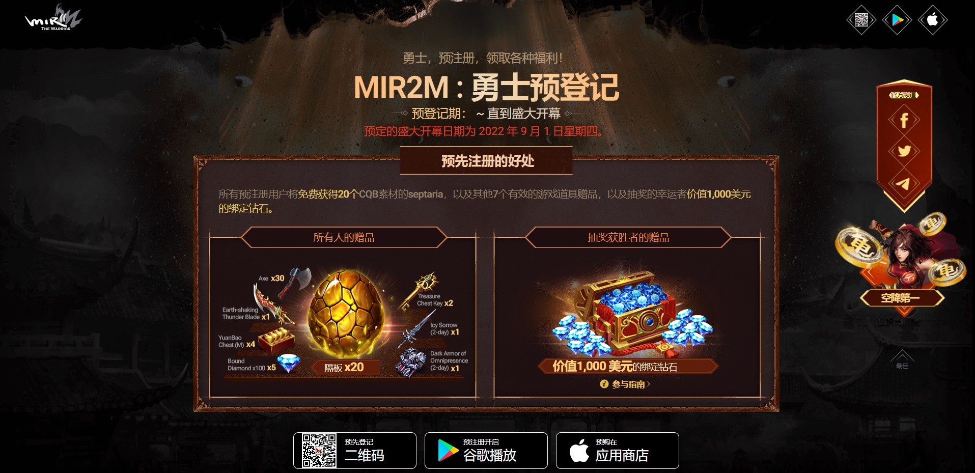 摩登7娱乐官方网站图片