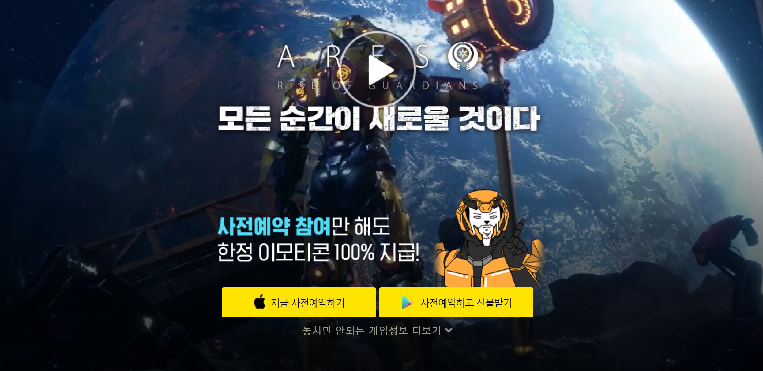 摩登7娱乐官方网站图片