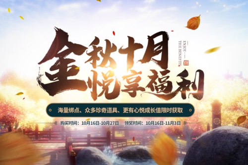 摩登7娱乐官方网站图片
