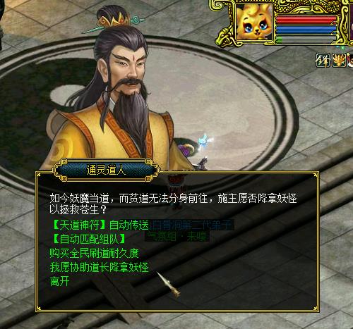摩登7娱乐官方网站图片