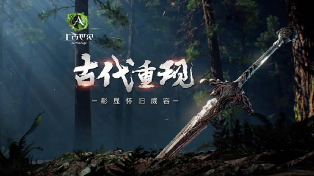 摩登7娱乐官方网站图片