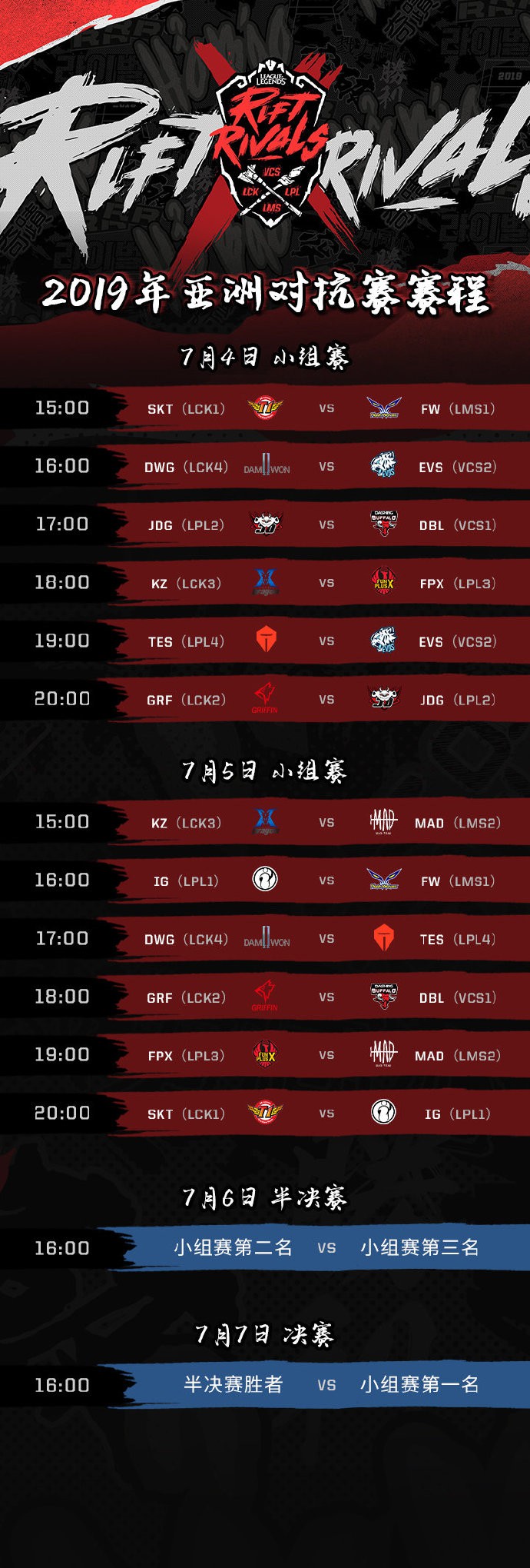 摩登7娱乐官方网站图片