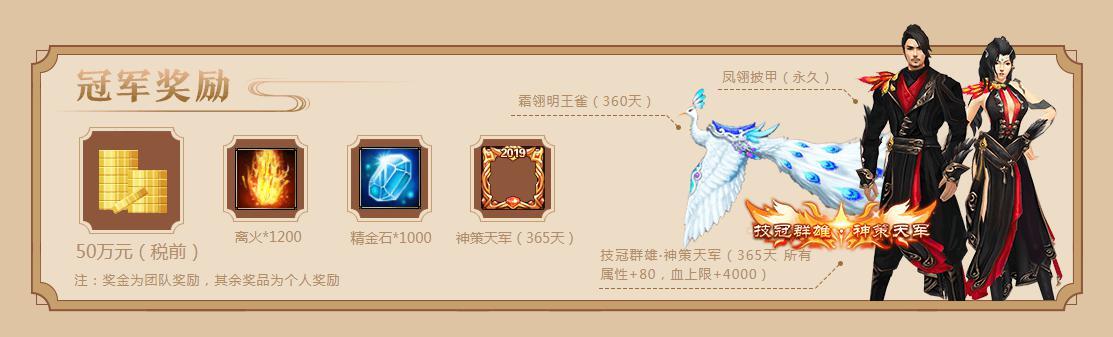 摩登7娱乐官方网站图片