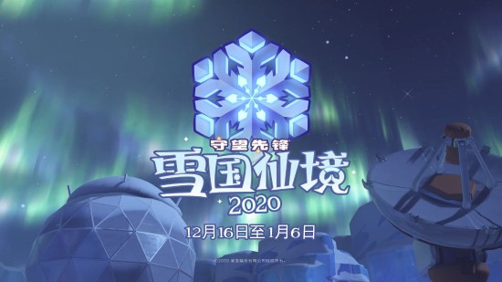摩登7娱乐官方网站图片