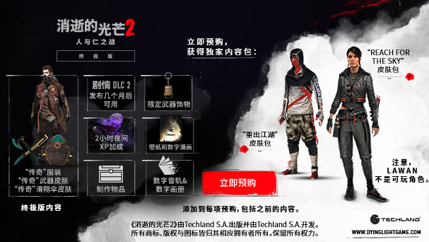 摩登7娱乐官方网站图片