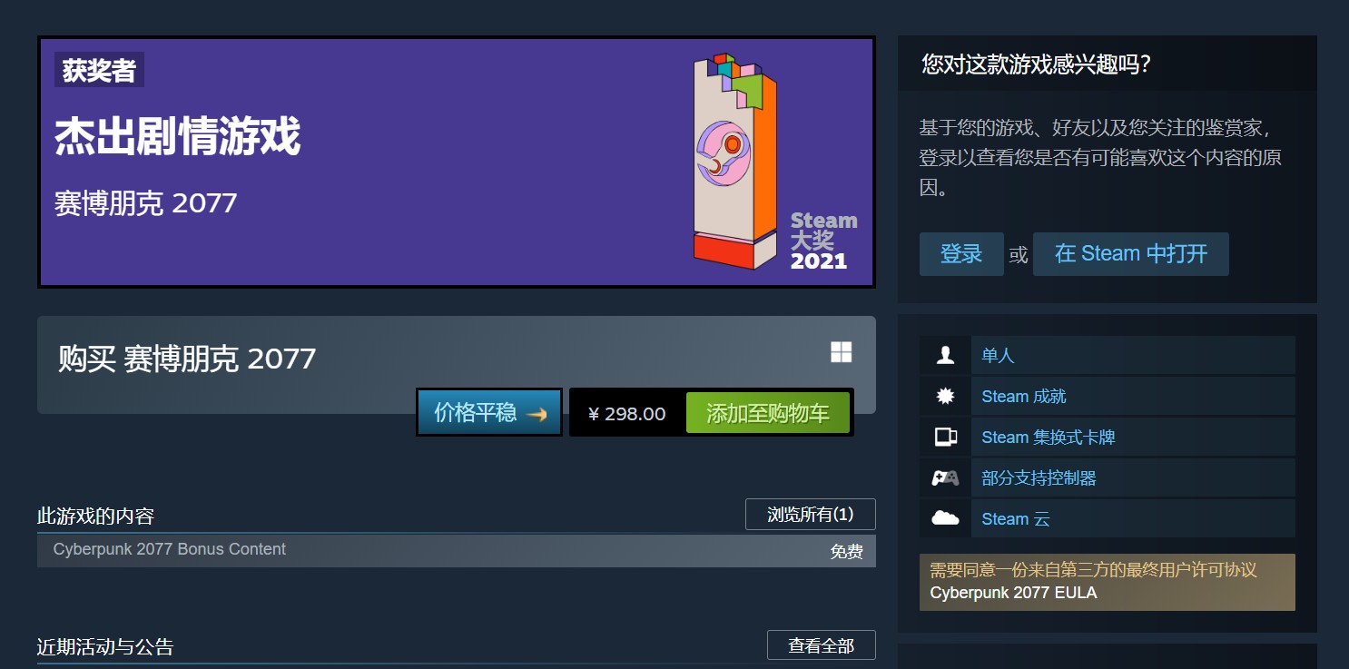 摩登7娱乐官方网站图片