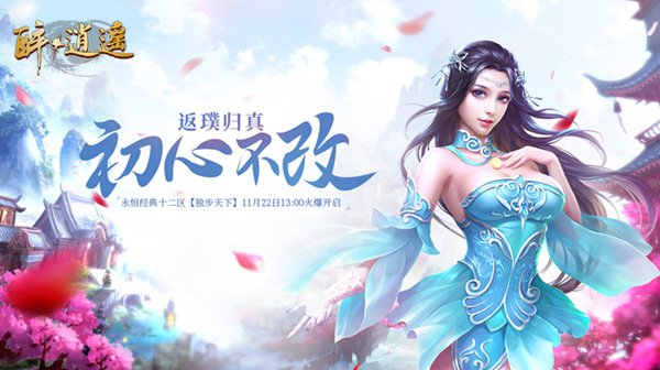 摩登7娱乐官方网站图片