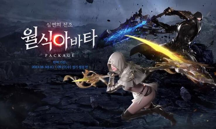 摩登7娱乐官方网站图片