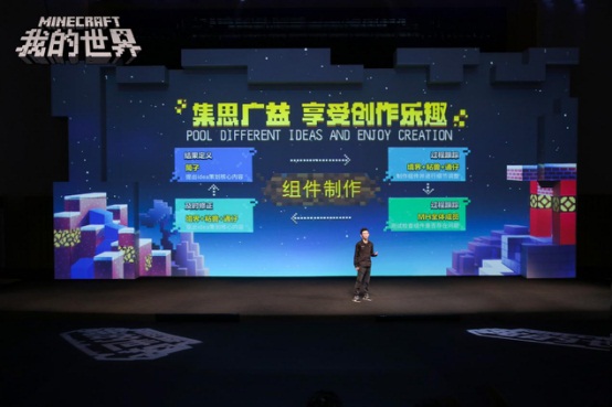摩登7娱乐官方网站图片