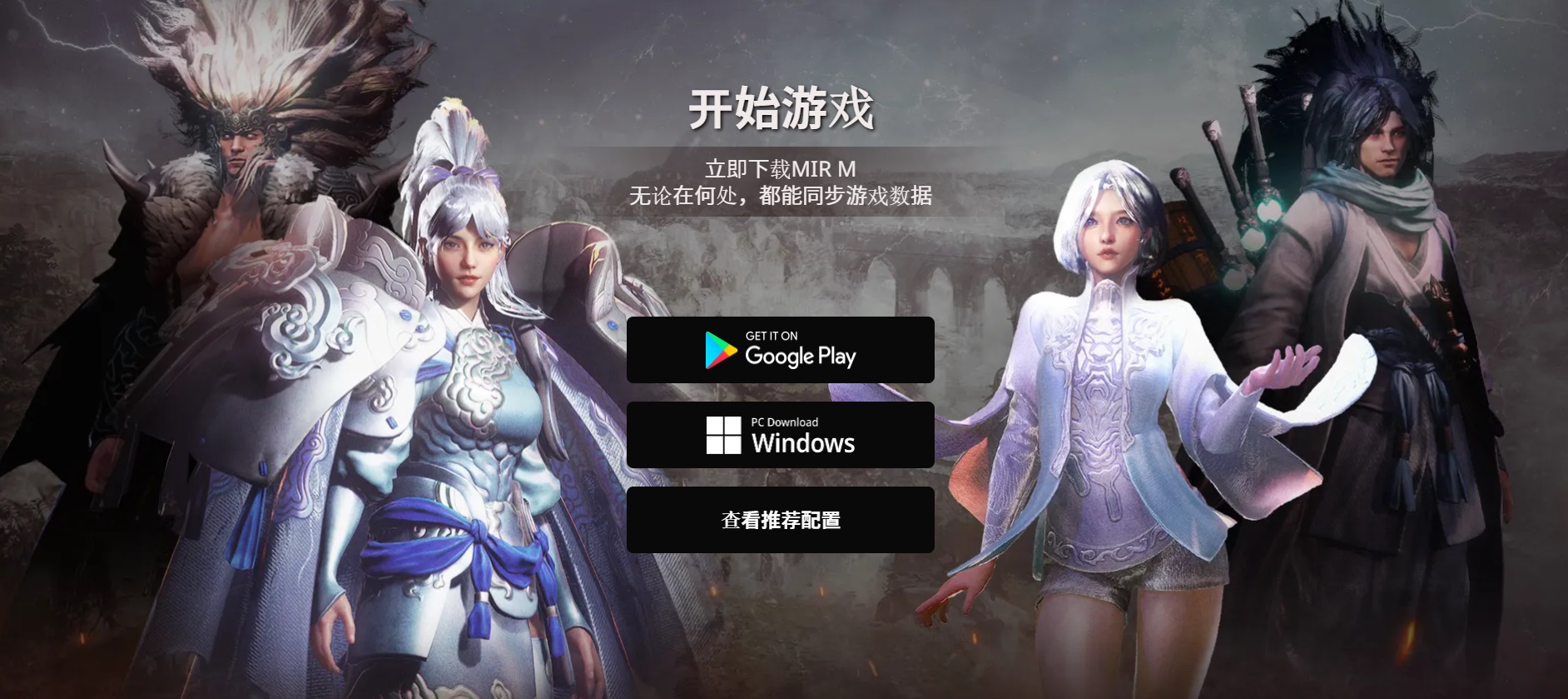 摩登7娱乐官方网站图片