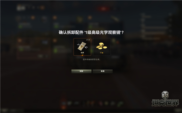 摩登7娱乐官方网站图片