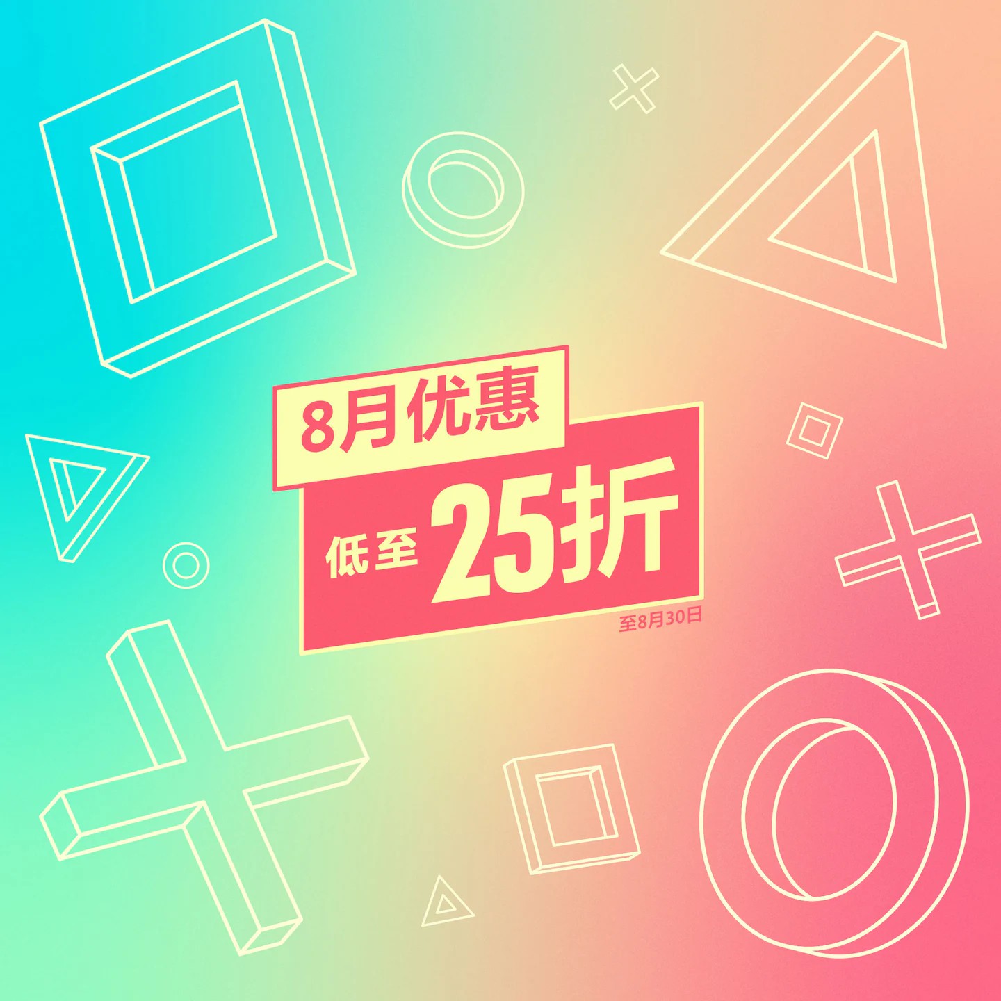 摩登7娱乐官方网站图片