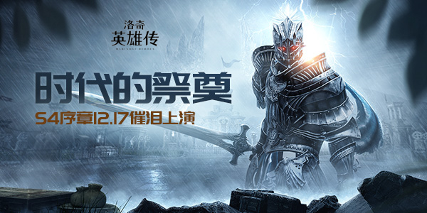 摩登7娱乐官方网站图片
