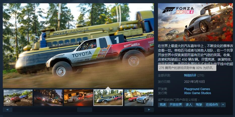 摩登7娱乐官方网站图片