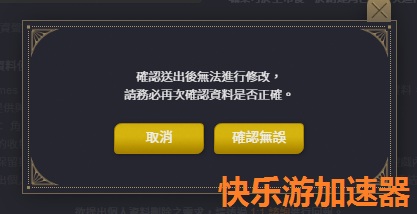 摩登7娱乐官方网站图片