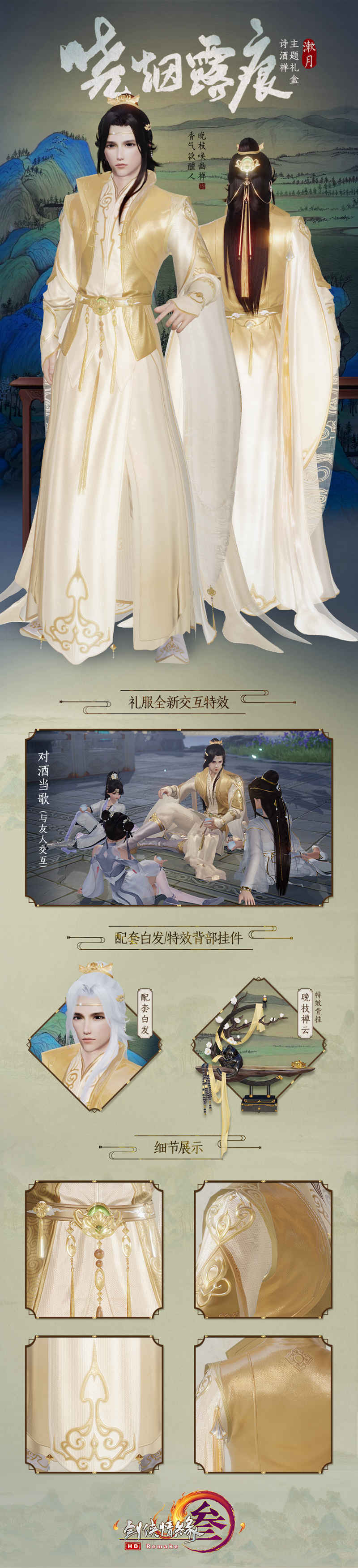摩登7娱乐官方网站图片