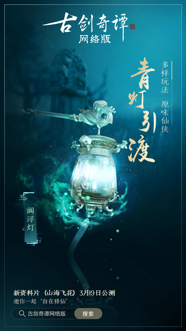 摩登7娱乐官方网站图片