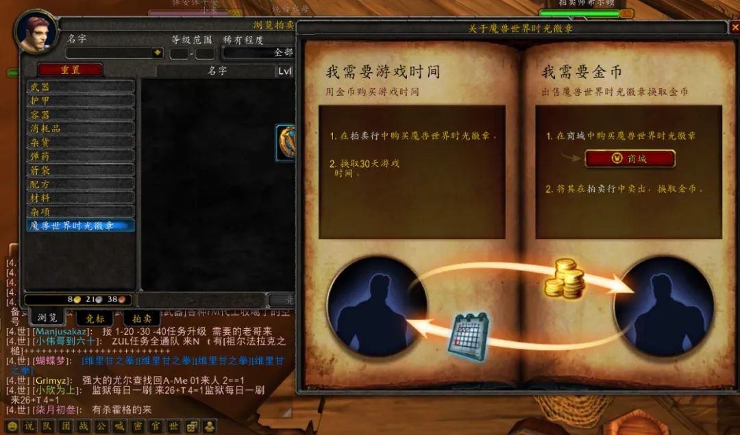 摩登7娱乐官方网站图片