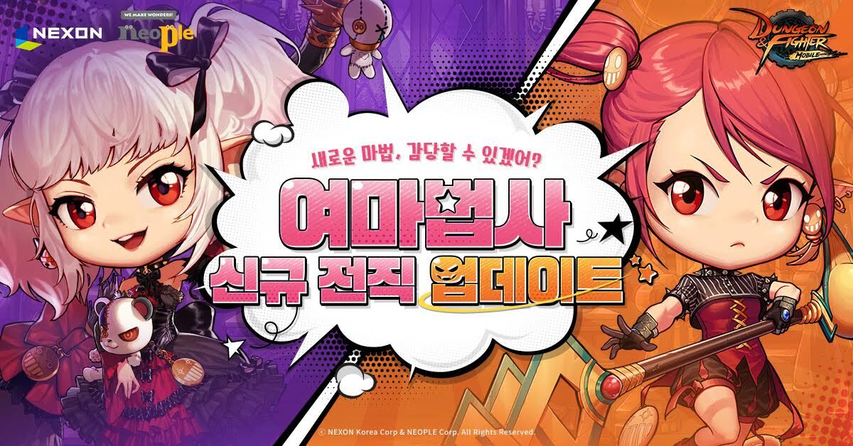 摩登7娱乐官方网站图片