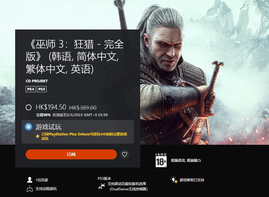 摩登7娱乐官方网站图片