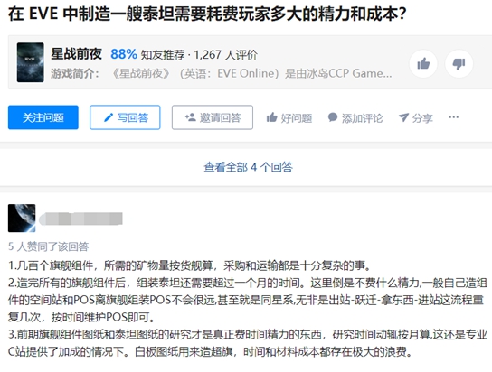 摩登7娱乐官方网站图片