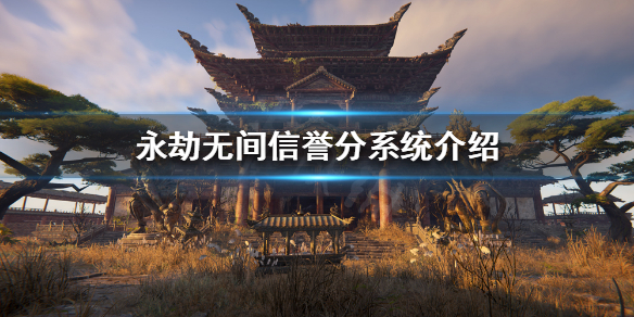 摩登7娱乐官方网站图片