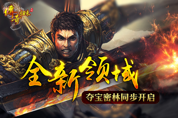 摩登7娱乐官方网站图片