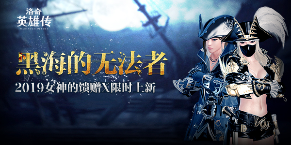 摩登7娱乐官方网站图片