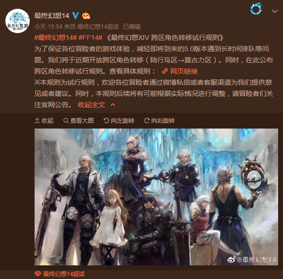 摩登7娱乐官方网站图片