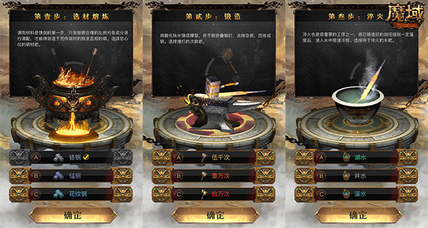 摩登7娱乐官方网站图片