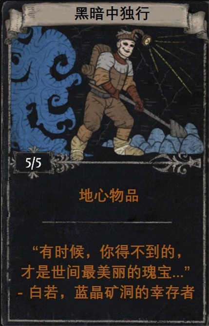 摩登7娱乐官方网站图片