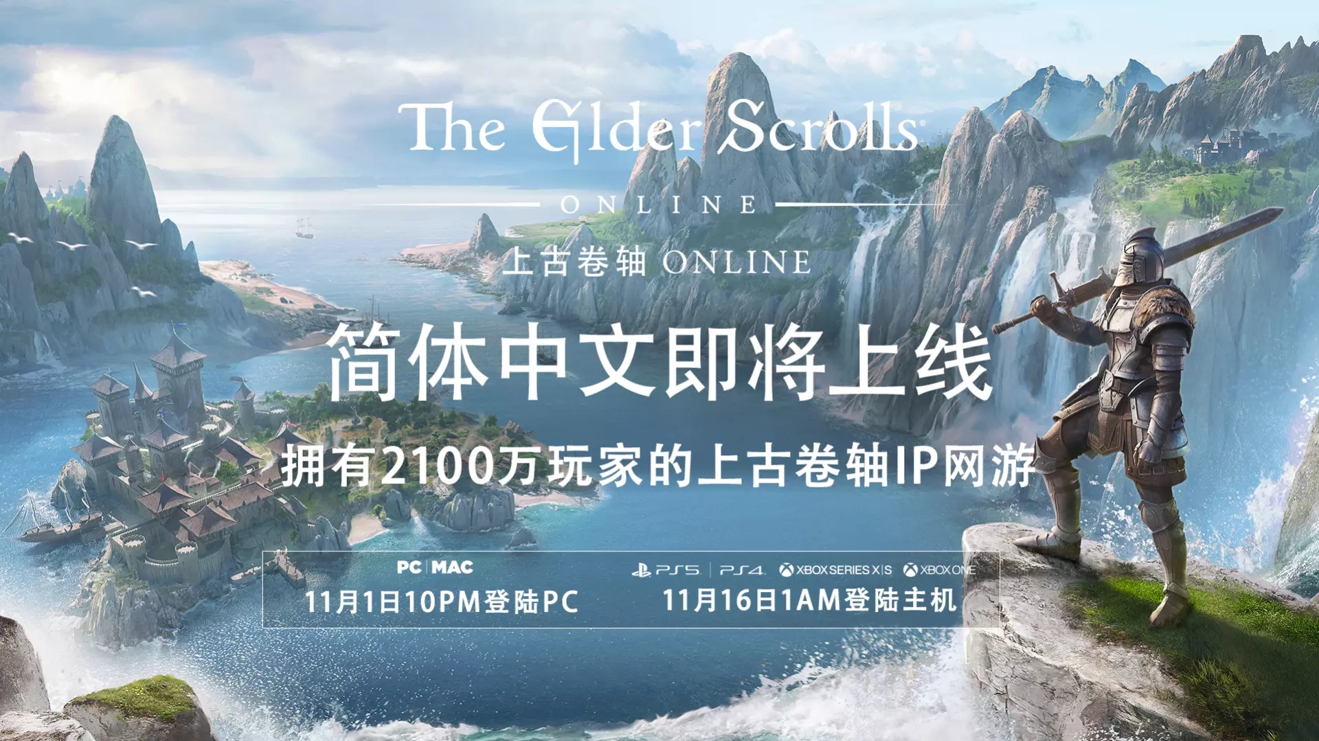 摩登7娱乐官方网站图片