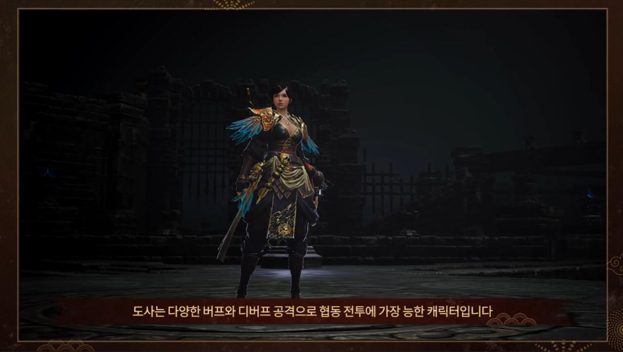 摩登7娱乐官方网站图片