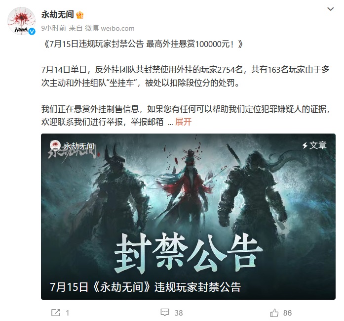 摩登7娱乐官方网站图片