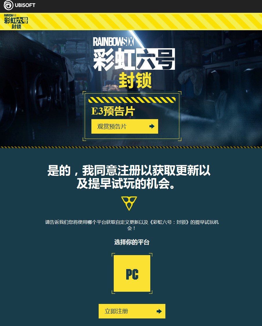 摩登7娱乐官方网站图片